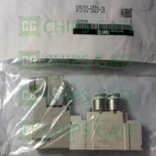 SY51205DZDC8