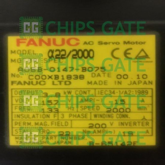 A06B0147B075