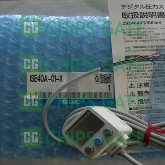 ISE40A01X