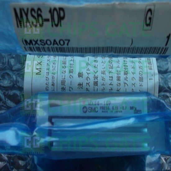 MXS610P