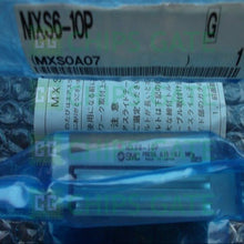 MXS610P