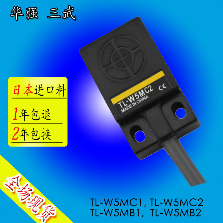 TLW5MC2