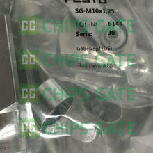 SGM10X1.25