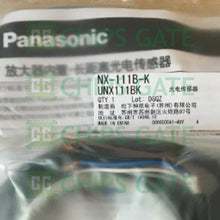 NX111BK