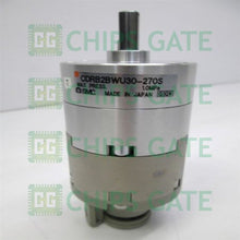 CDRB2BWU30270S