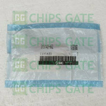 SY51406GZ