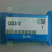 CXSL610