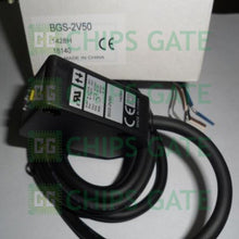 Optex BGS-2V50
