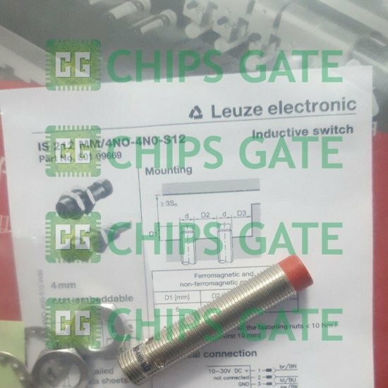 IS212MM4NO4N0S12