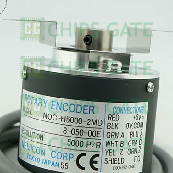 Nemicon NOC-H5000-2MD