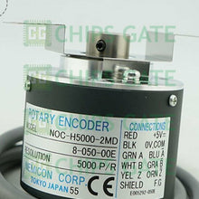 Nemicon NOC-H5000-2MD