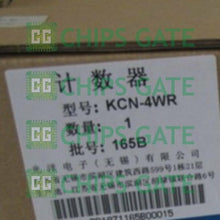 Koyo KCN-4WR