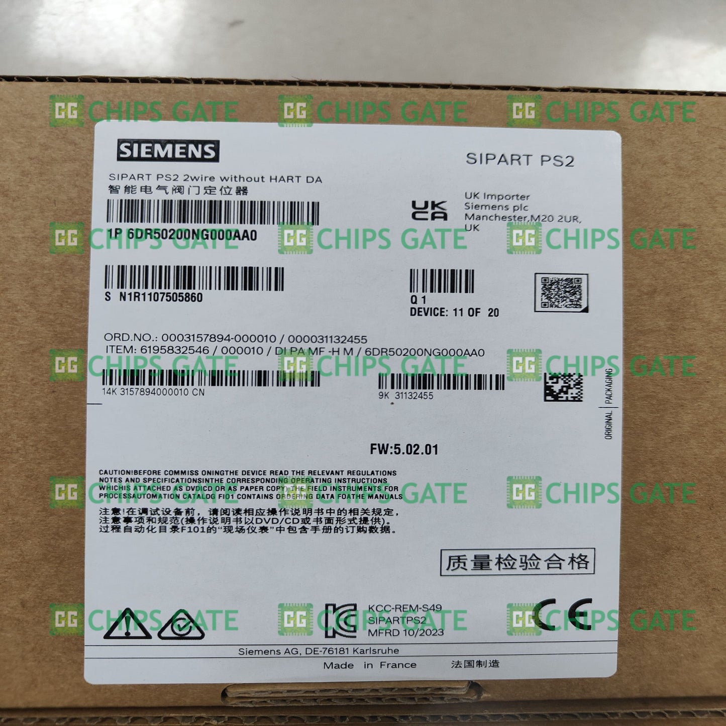 6DR50200NG000AA0