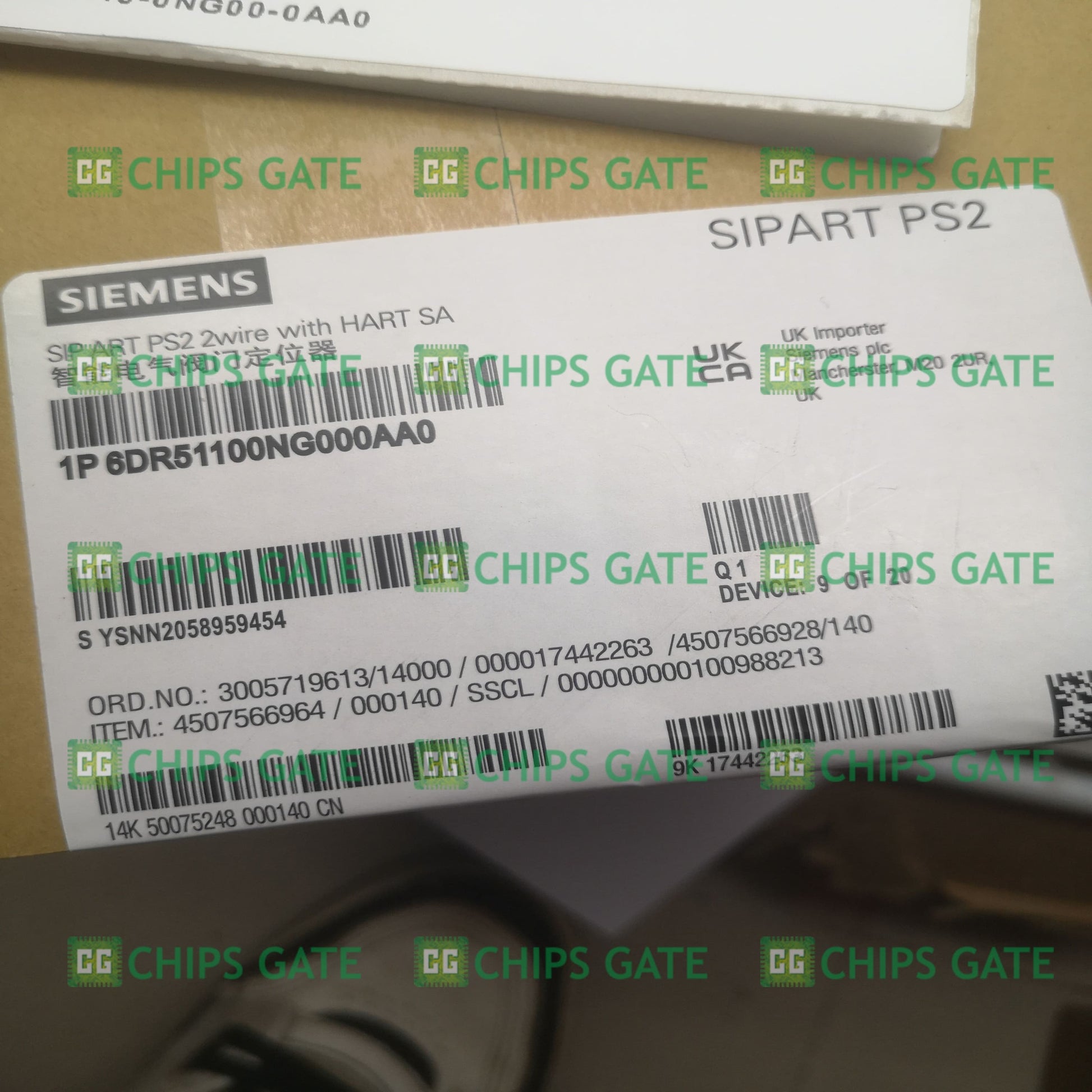 6DR51100NG000AA0