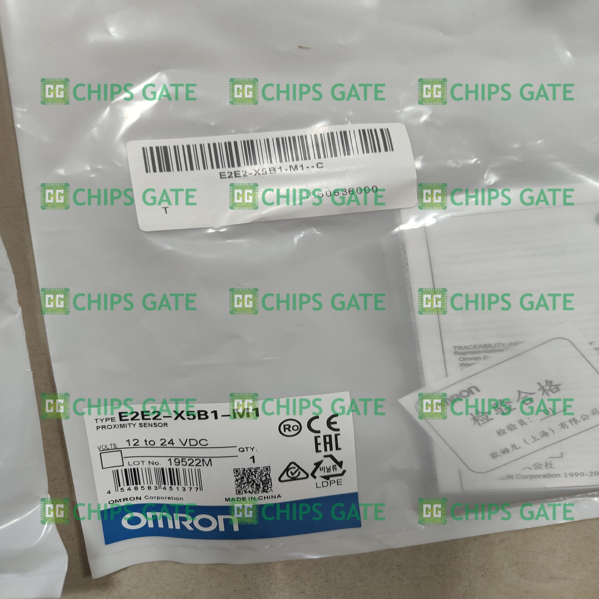 6ES71934CD200AA0