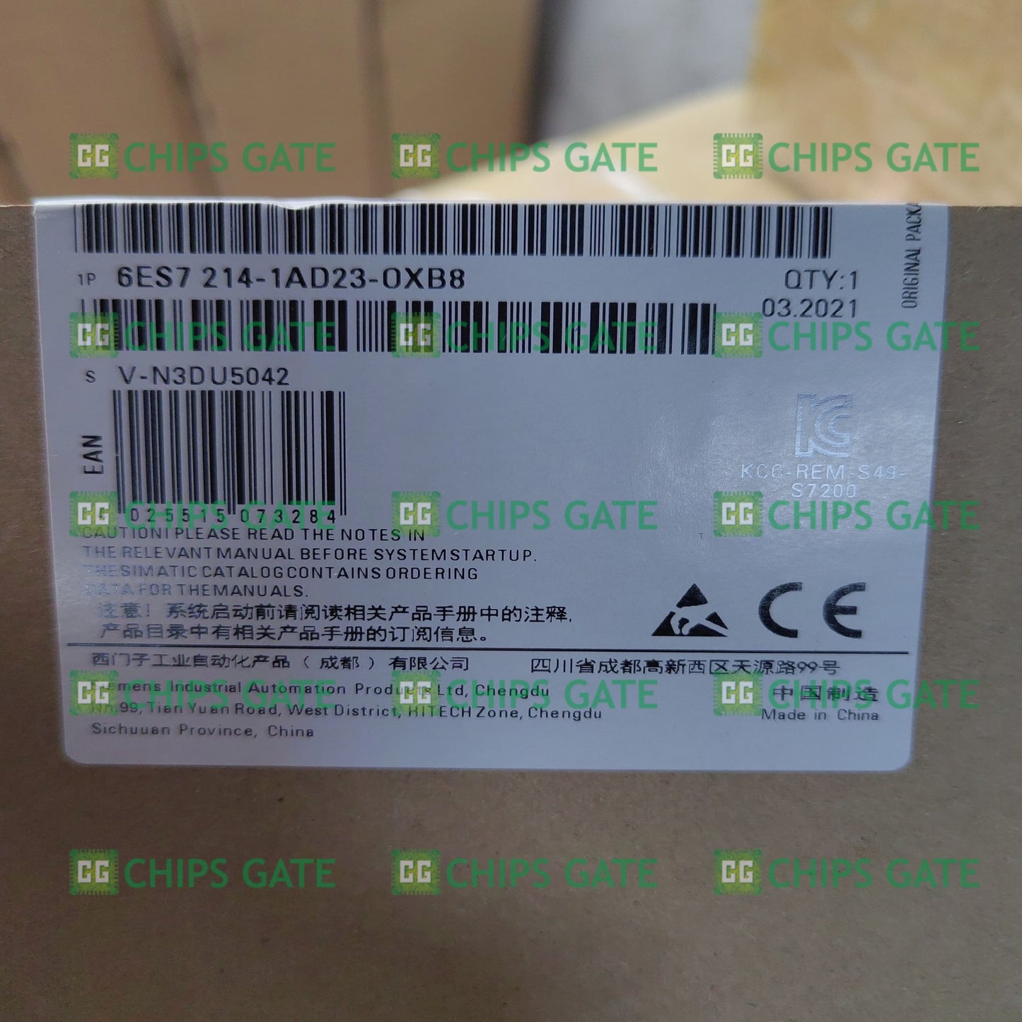 6ES7214-1AD23-0XB8