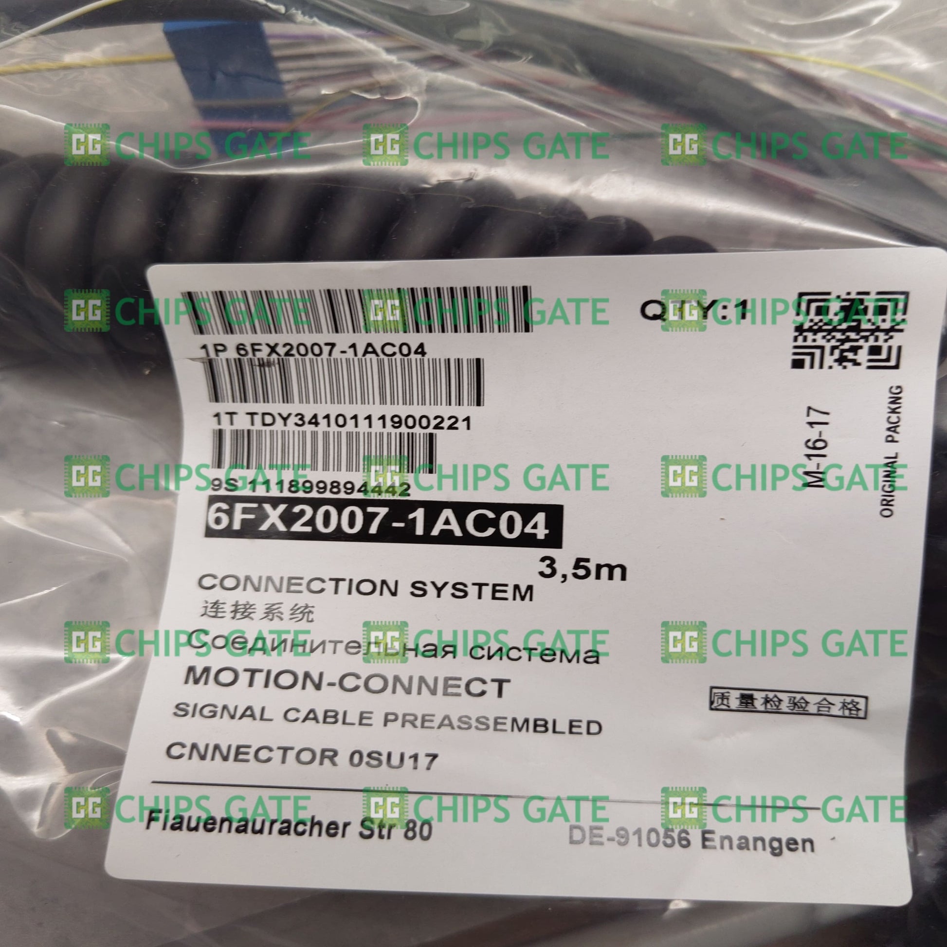 6FX20071AC04