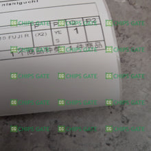 6RI75E080