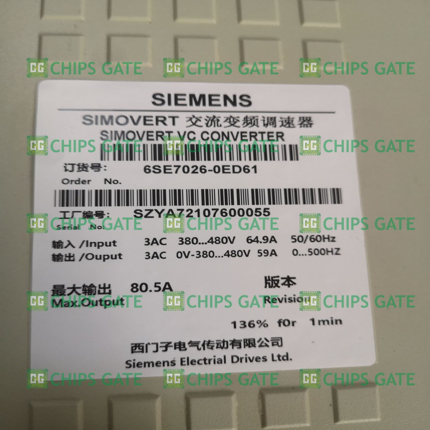 6SE70260ED61