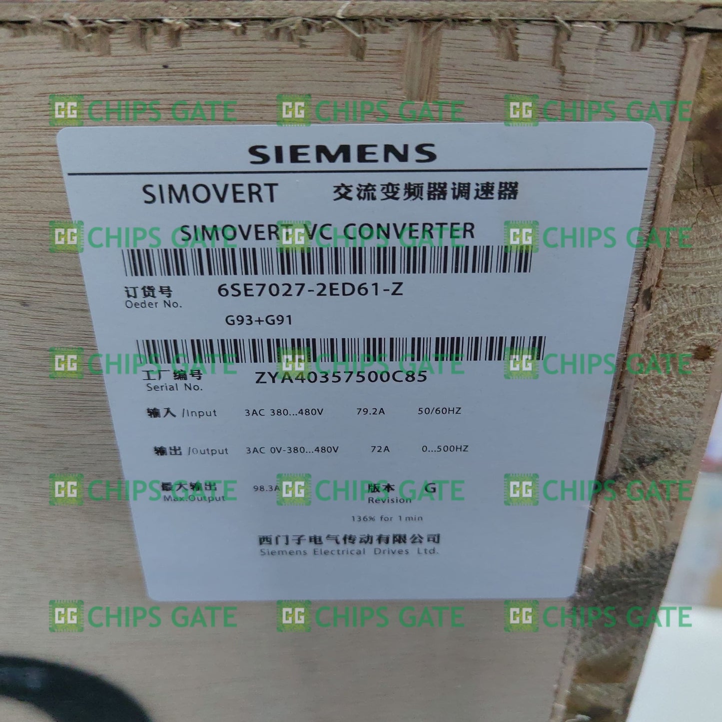 6SE70272ED61