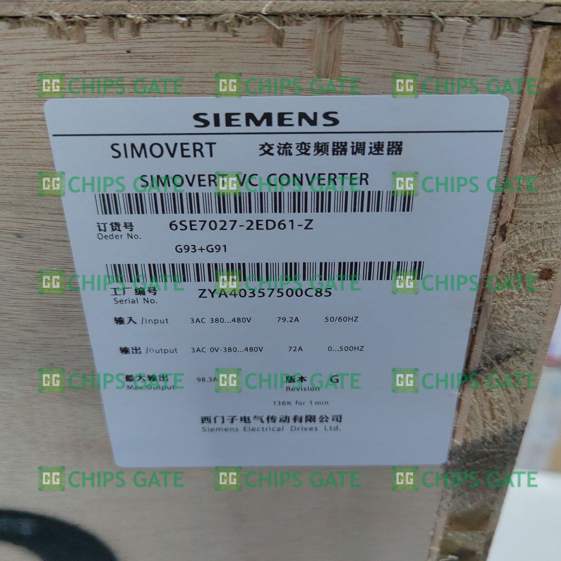 6SE70272ED61