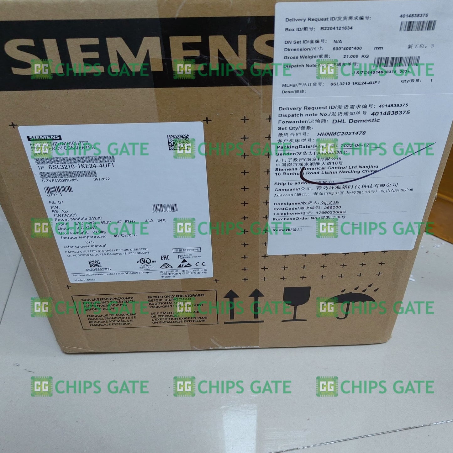 6SL32101KE244UF1