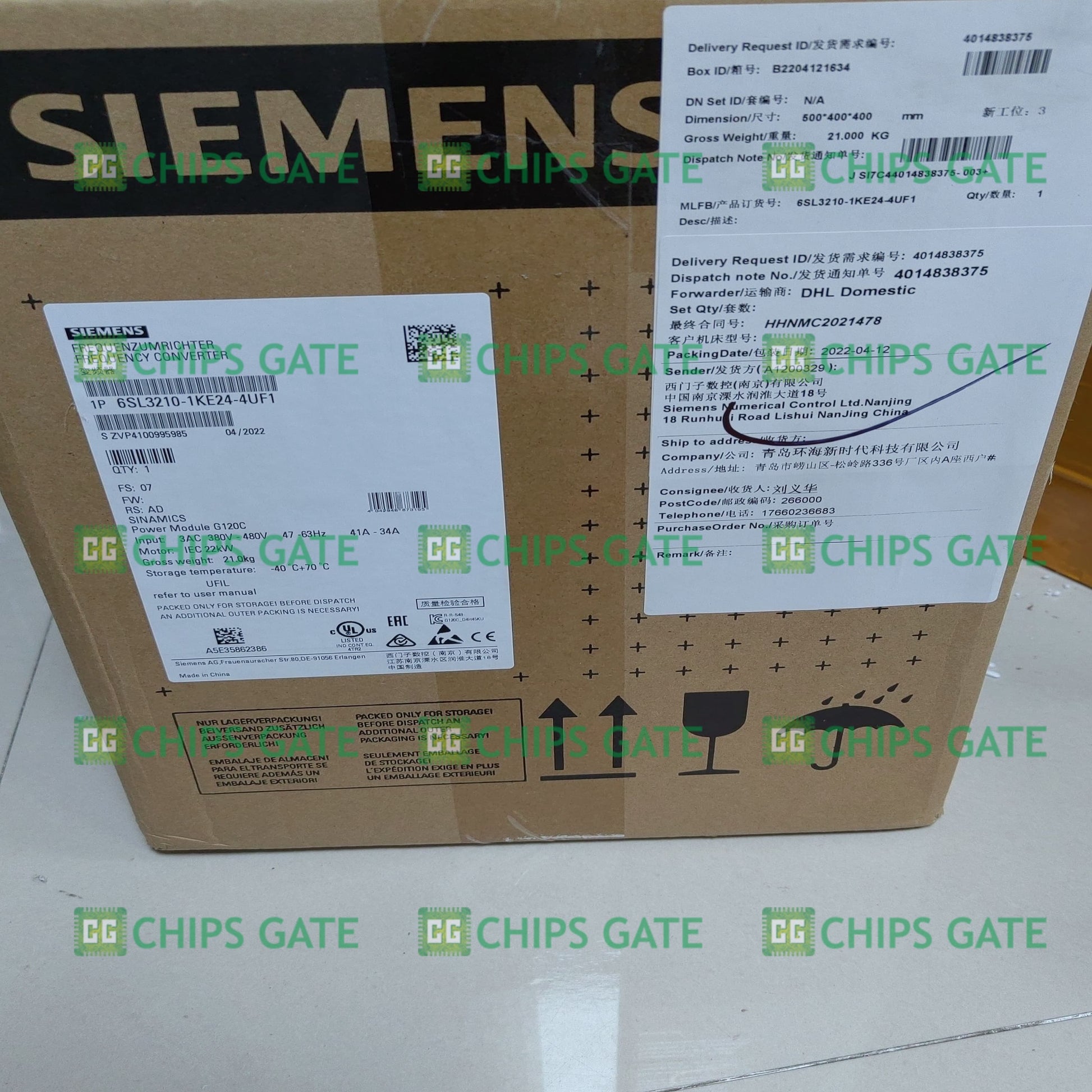6SL32101KE244UF1