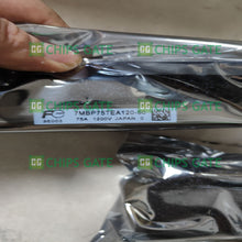 7MBP75TEA12050