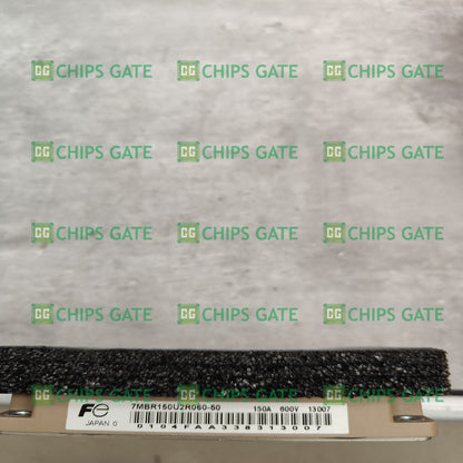 7MBR150U2R06050
