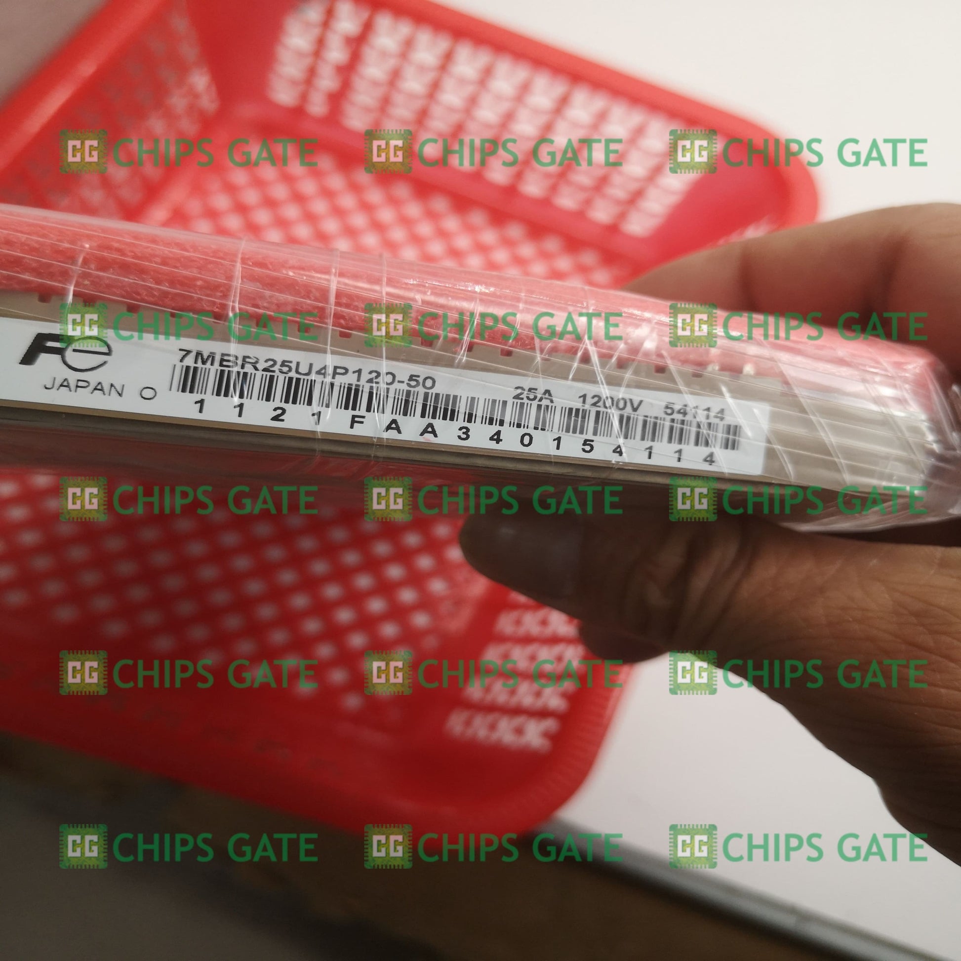 7MBR25U4P12050