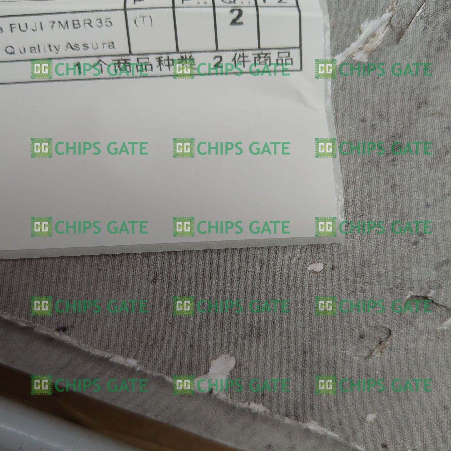 7MBR35SB12002