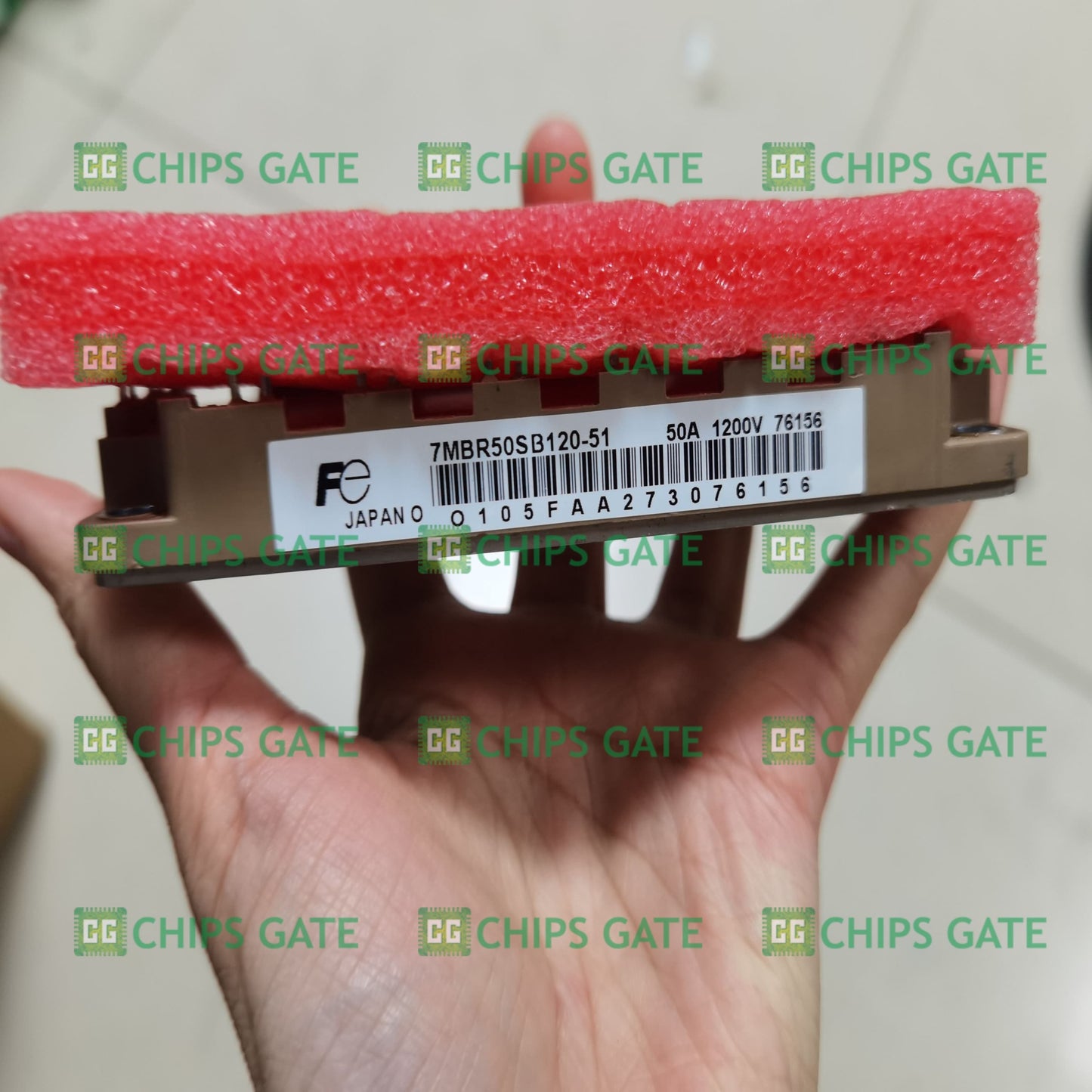 7MBR50SB12051