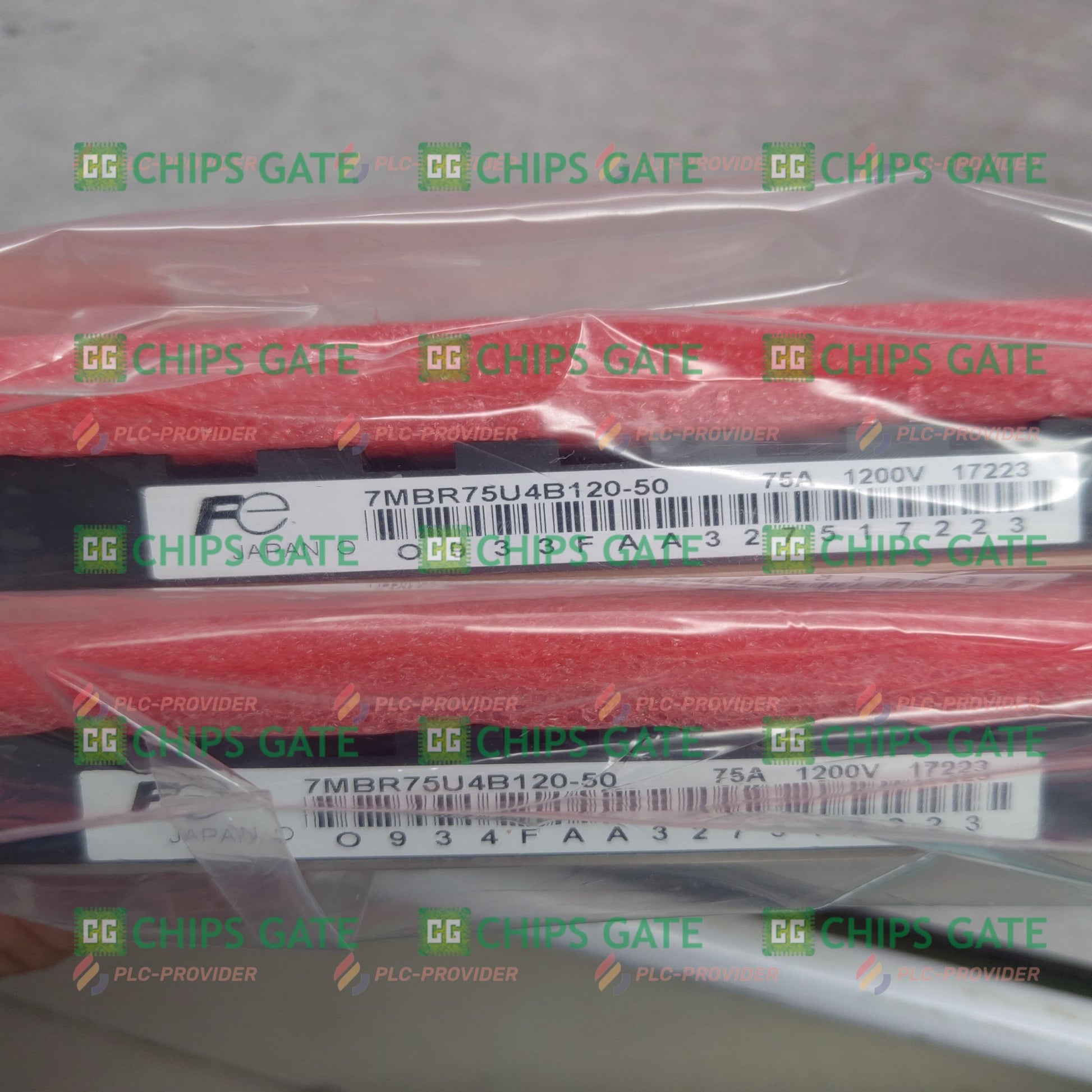 7MBR75U4B12050