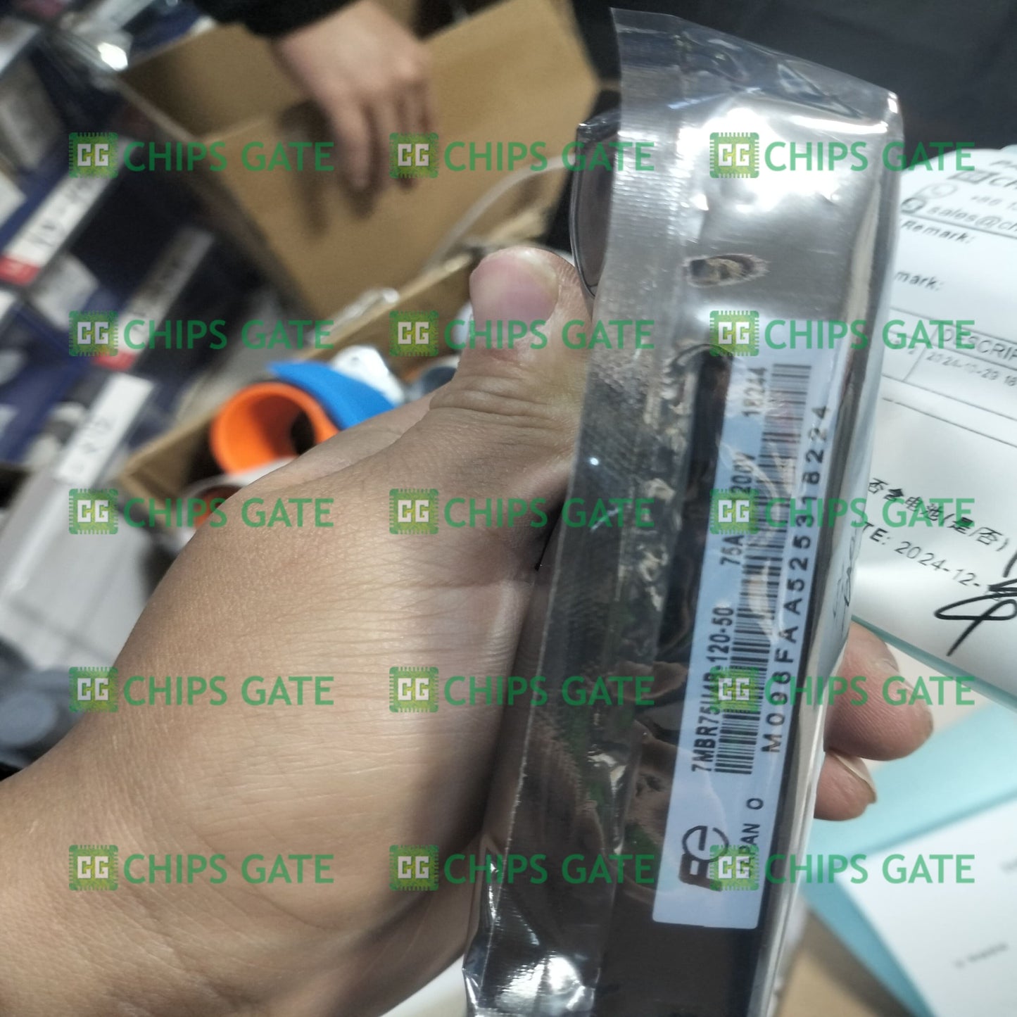 7MBR75U4B12050
