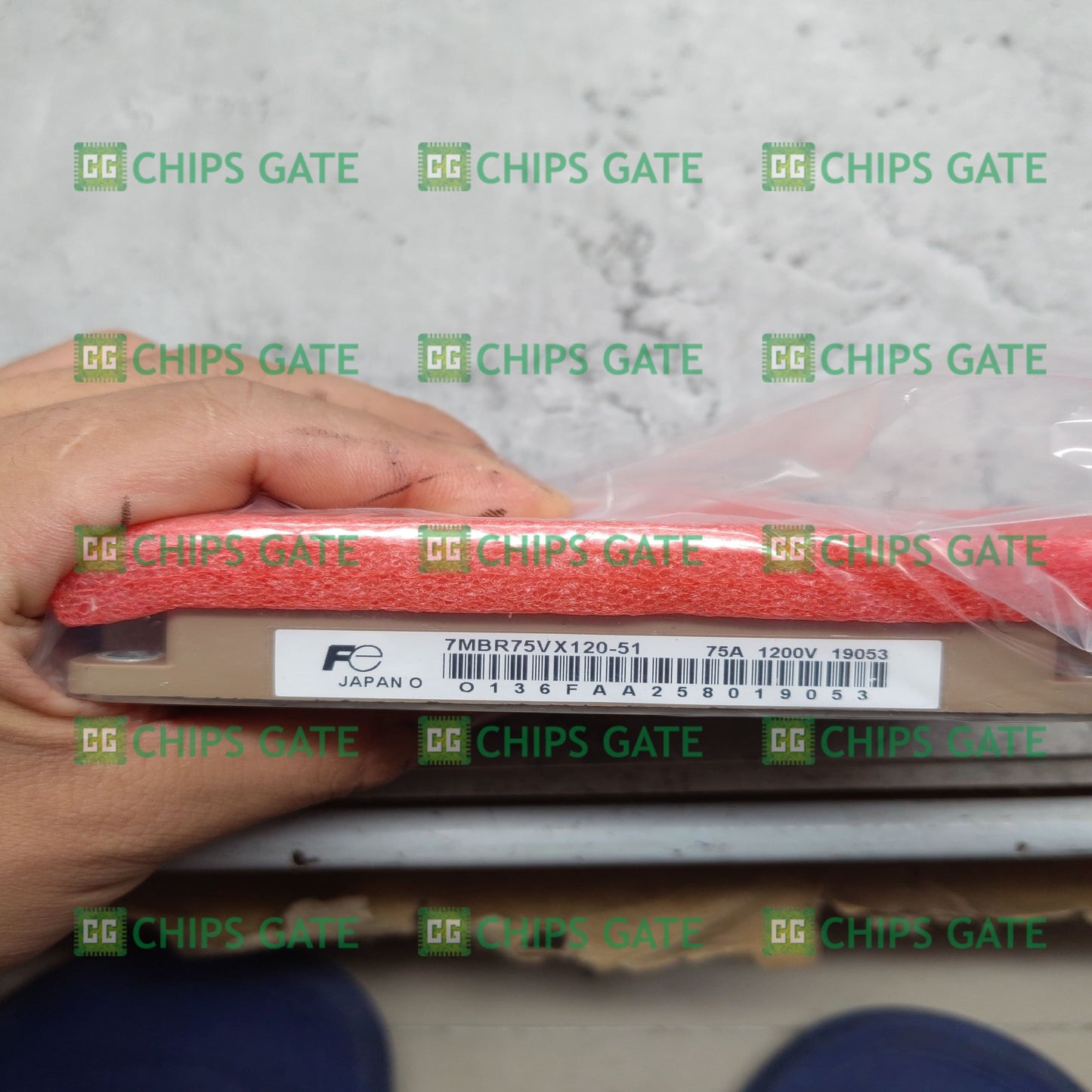 7MBR75VX12051