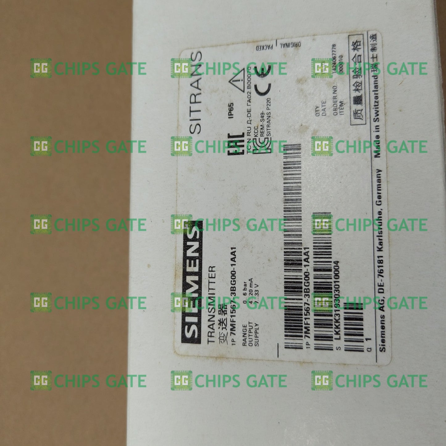 7MF15673BG001AA1