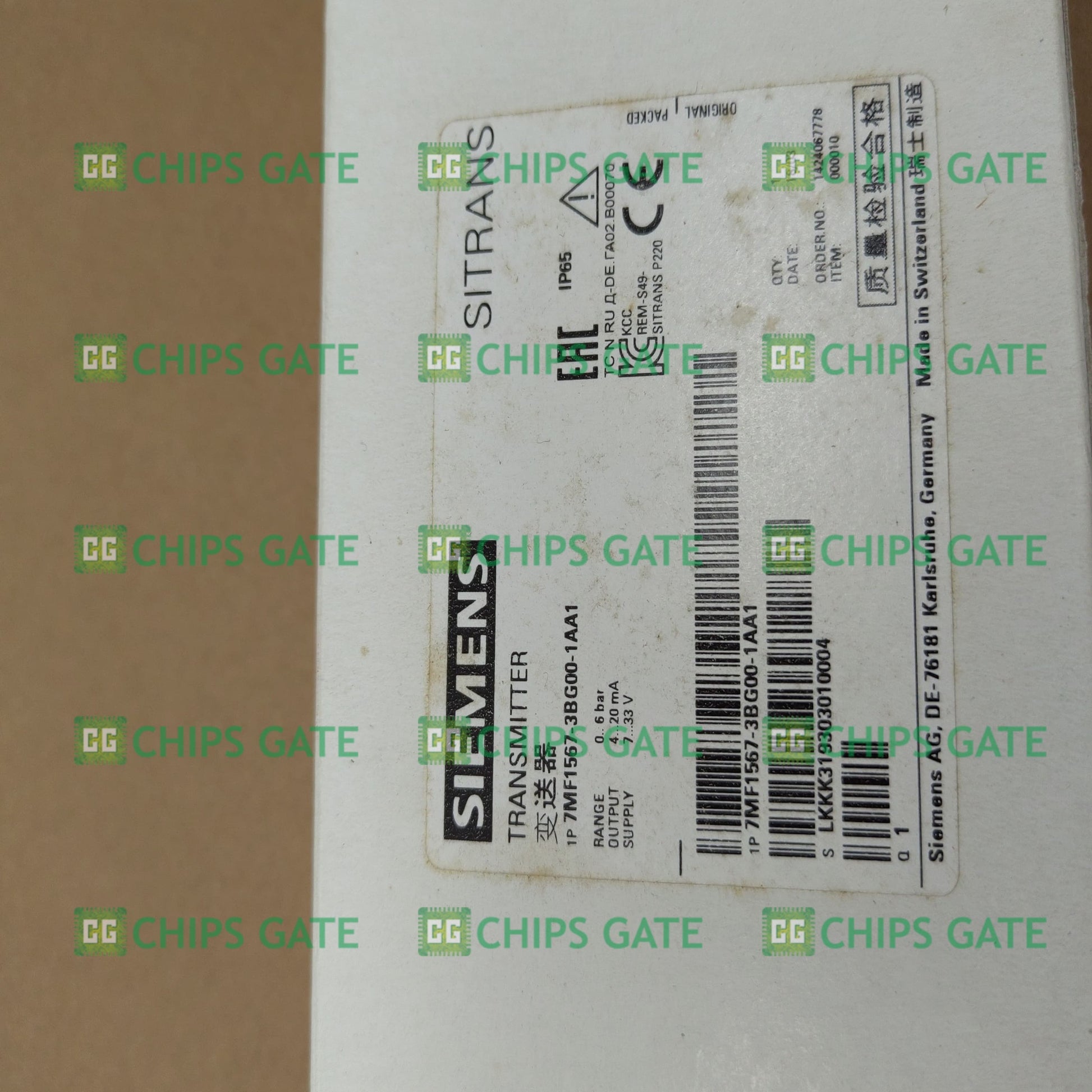 7MF15673BG001AA1