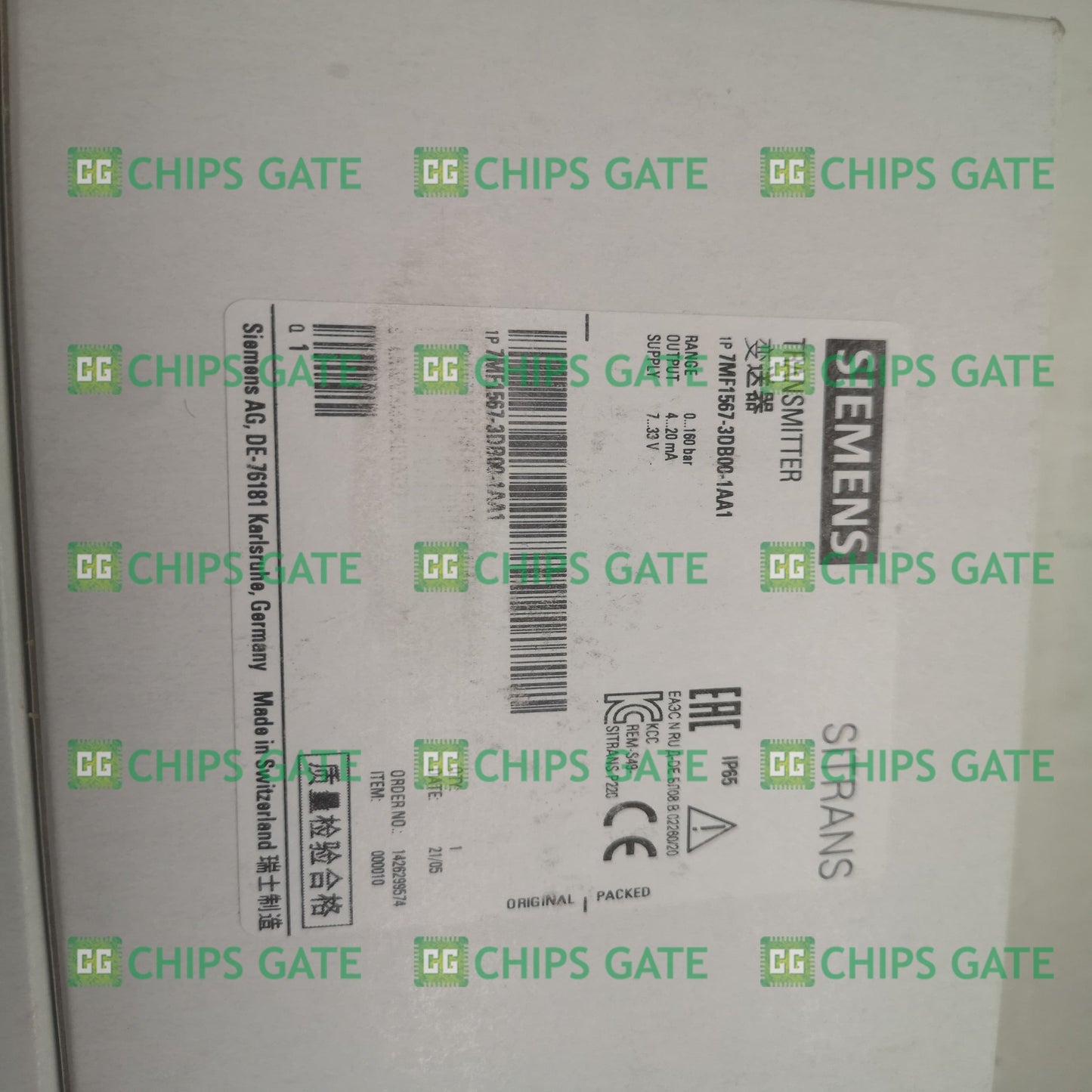 7MF15673DB001AA1
