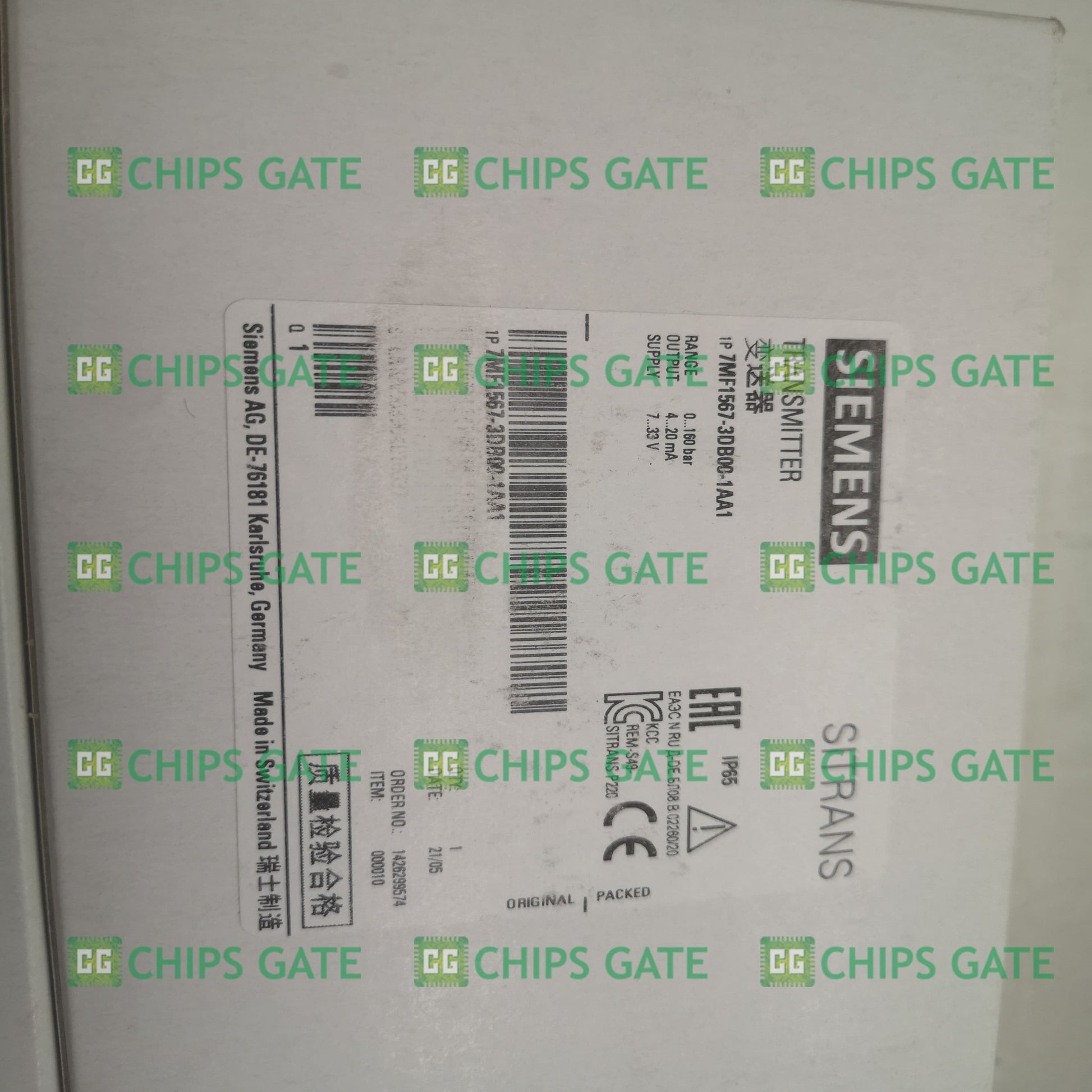 7MF15673DB001AA1