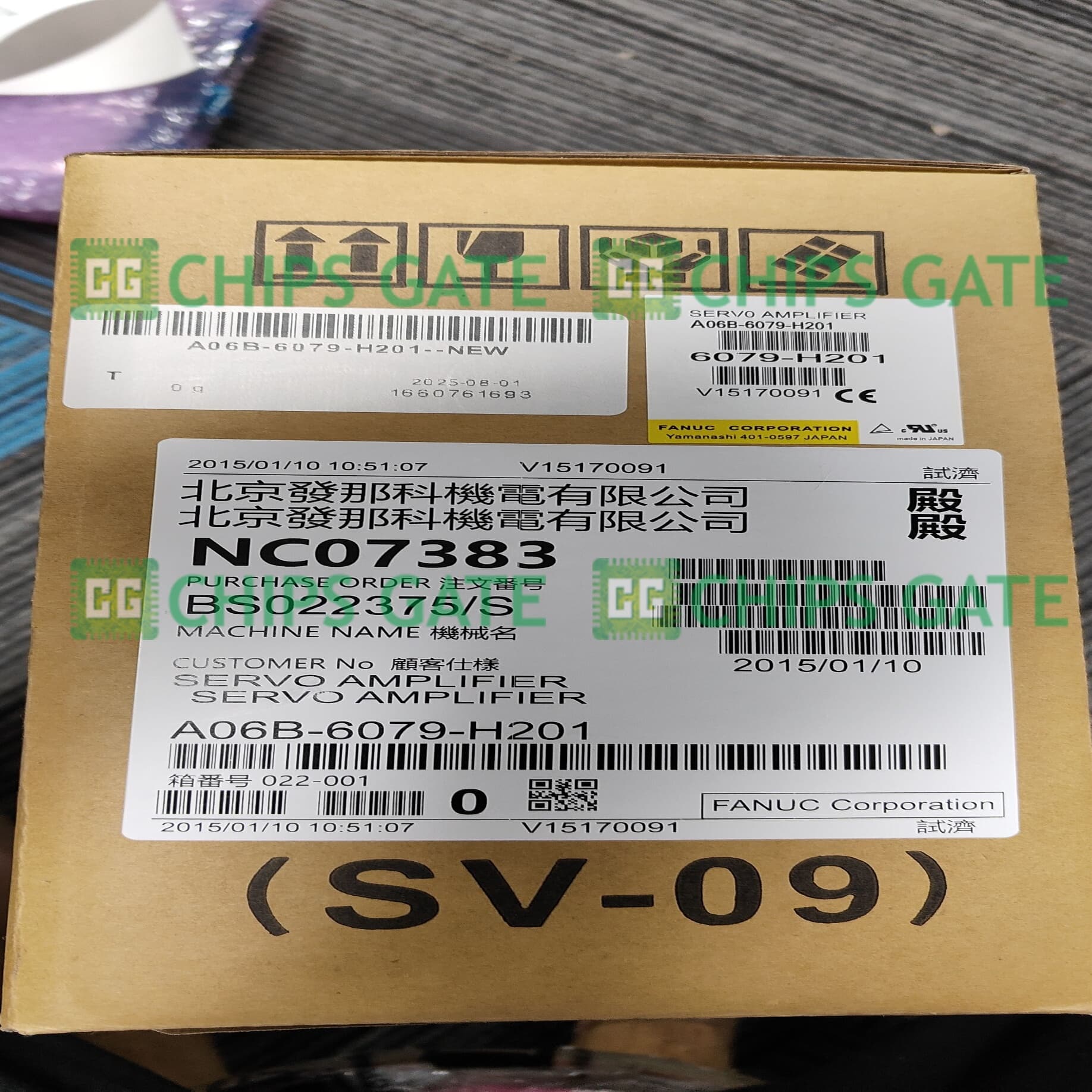 A06B6079H201