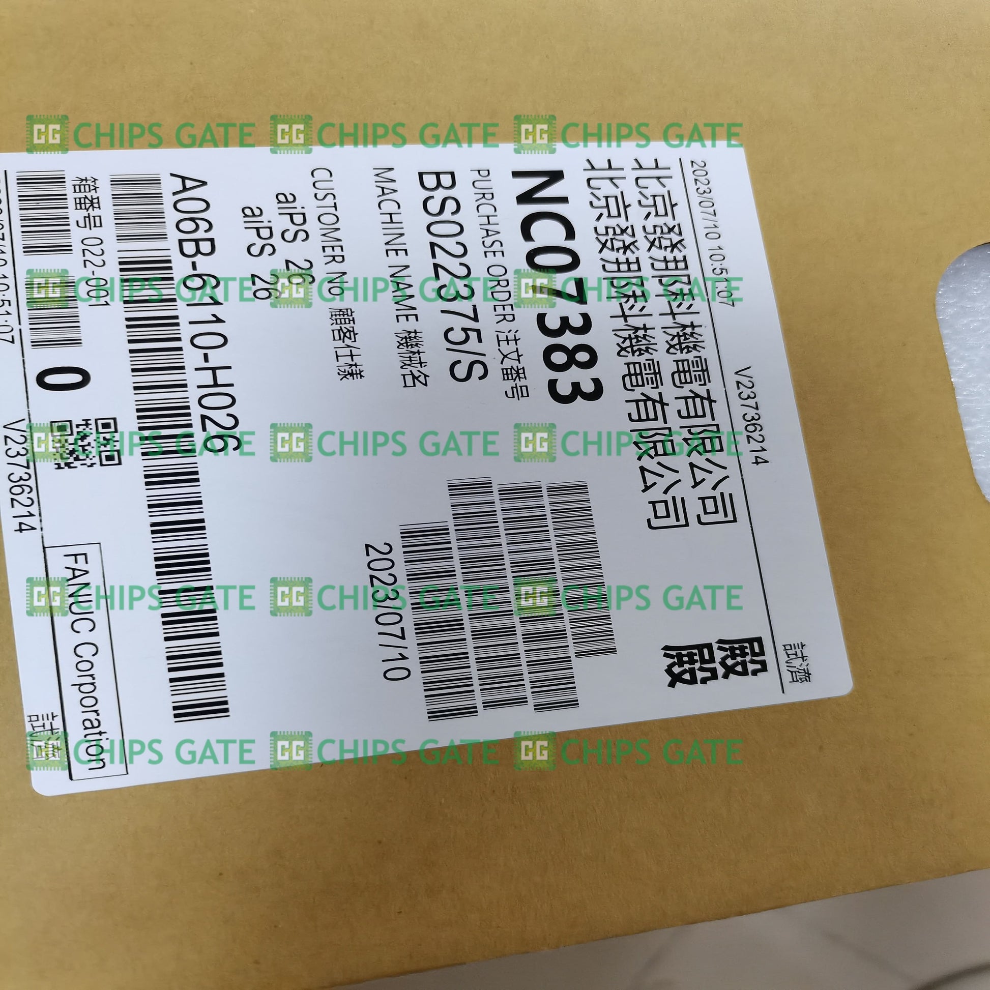 A06B6110H026