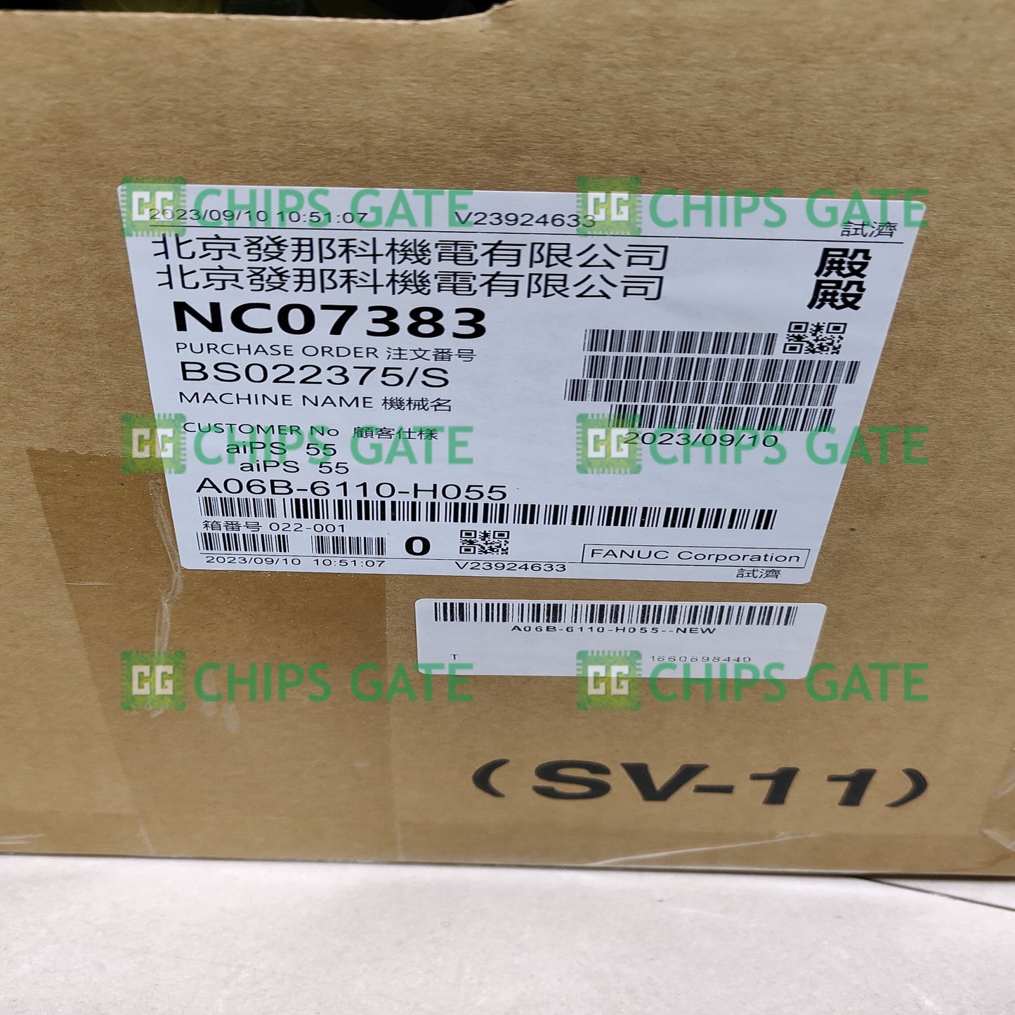 A06B6110H055