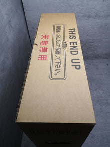 A06B6114H207