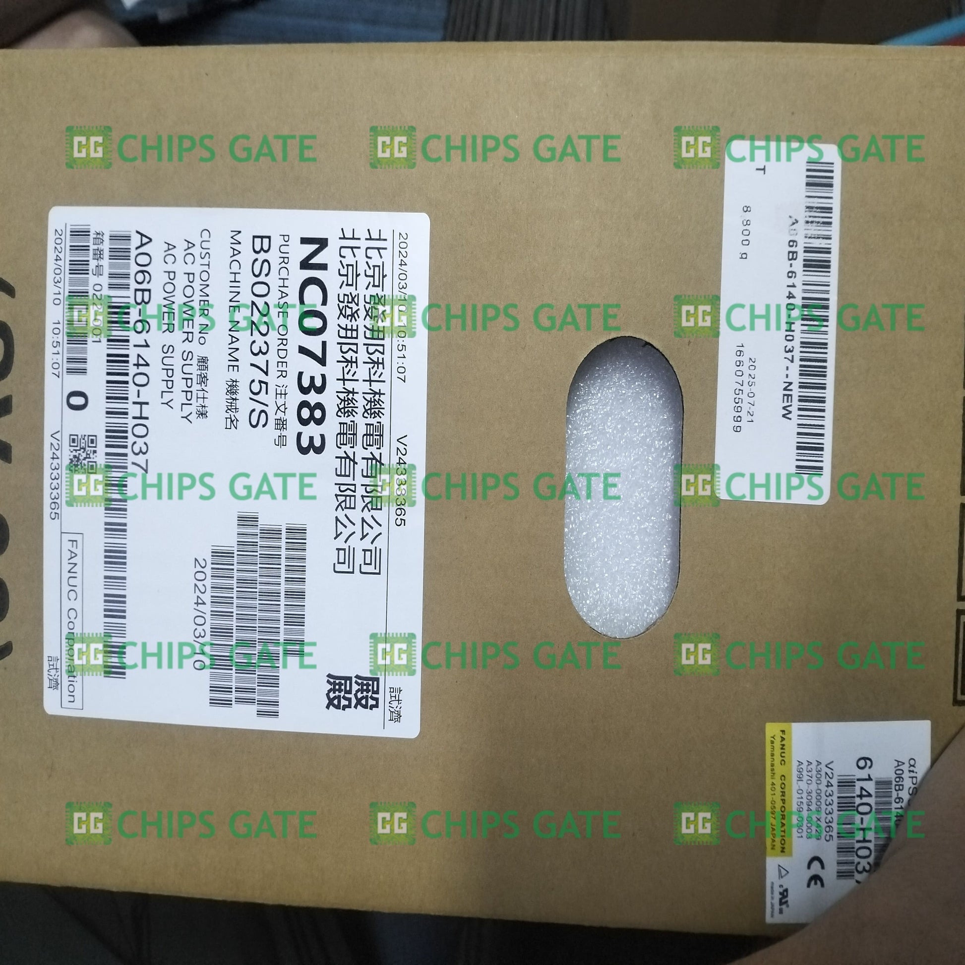 A06B6140H037