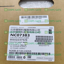 A06B6140H055