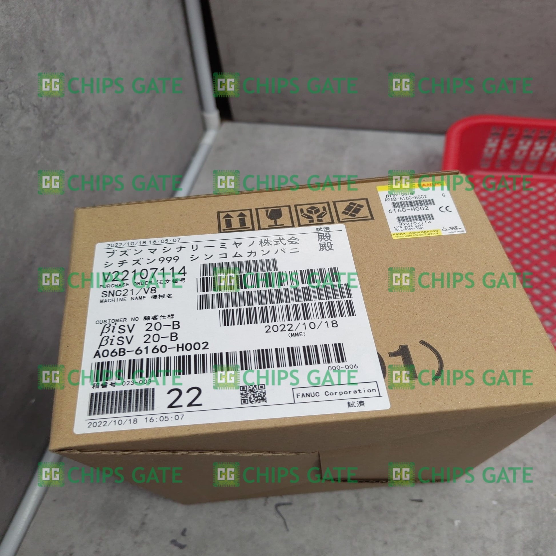 A06B6160H002
