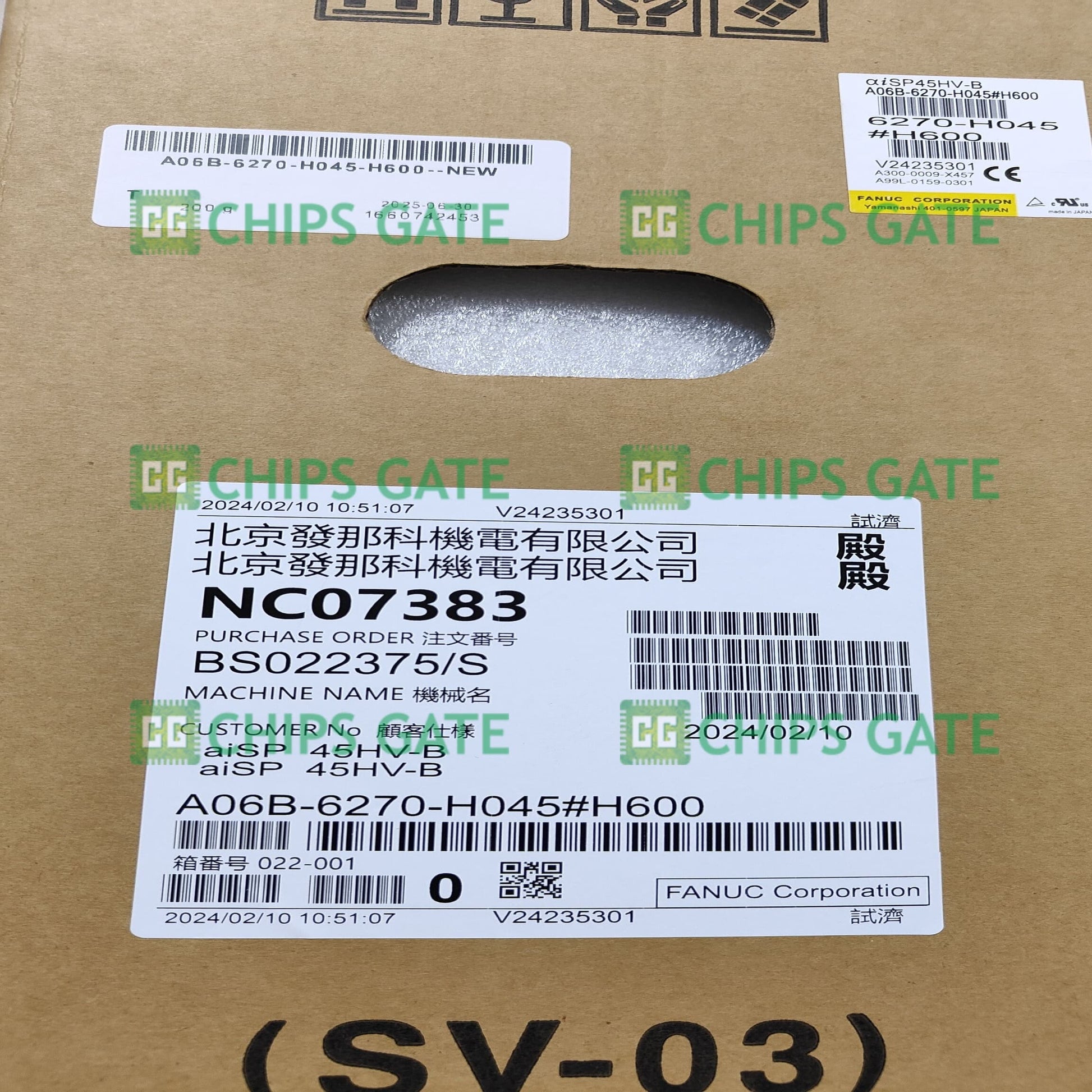 A06B6270H045H600