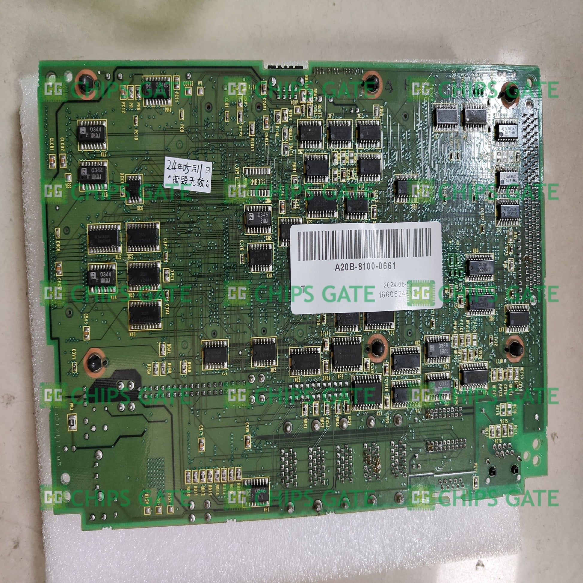 A20B81000661