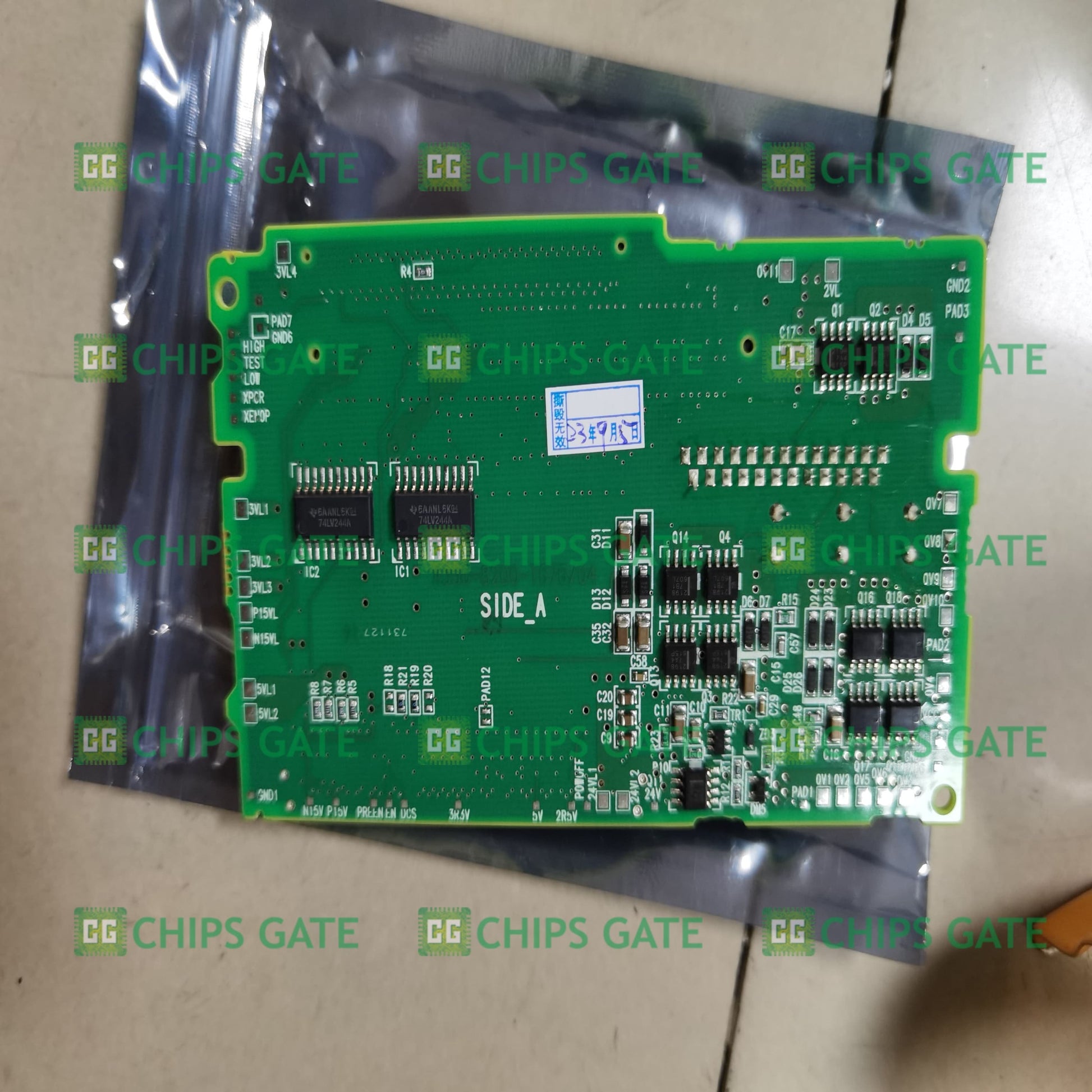 A20B82000670