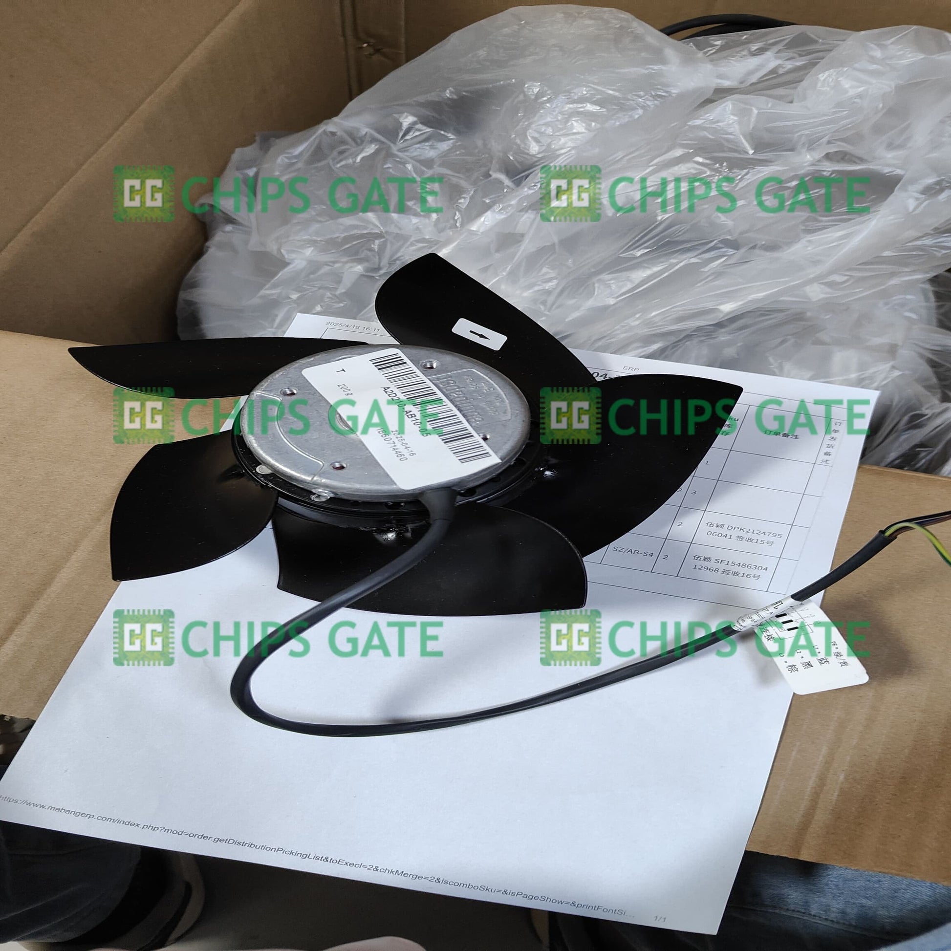Ebmpapst A2D210-AB10-05